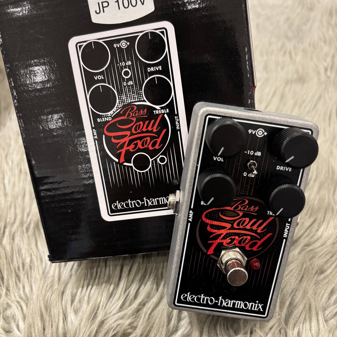 Electro-Harmonix Bass Soul Food コンパクトエフェクター