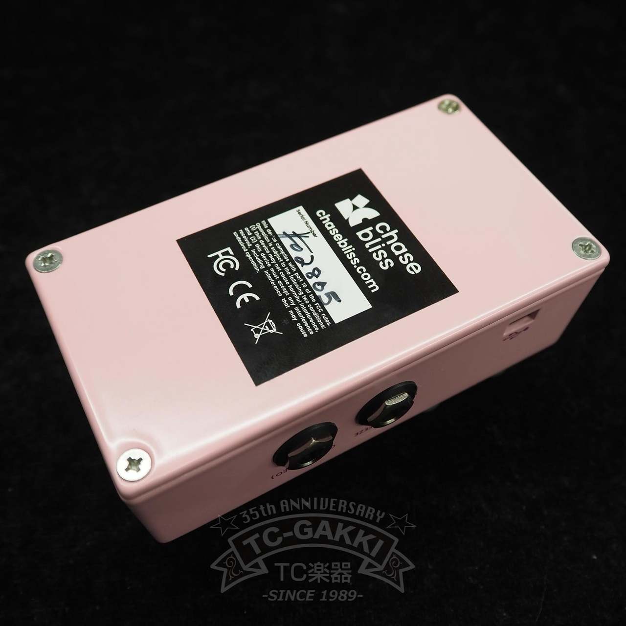 Chase Bliss Audio LOSSY（中古）【楽器検索デジマート】
