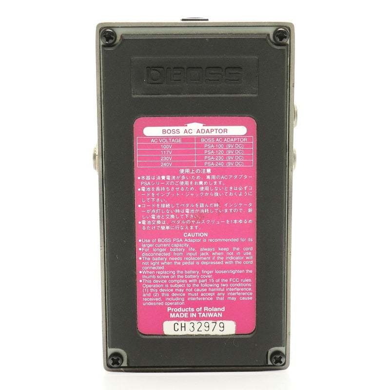 BOSS RV-3 / Digital Reverb / Delay 【心斎橋店】（中古）【楽器検索