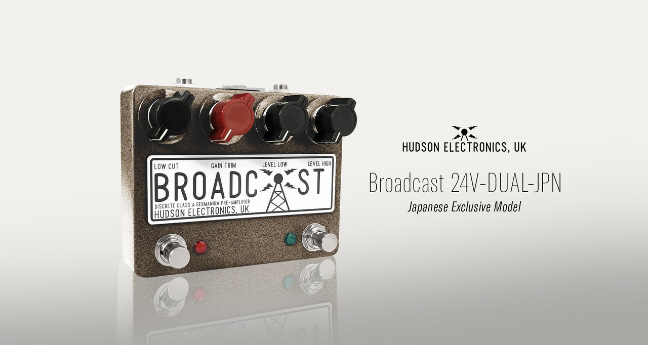 ギター Hudson Electronics BROADCAST Dual Hudson Electronics Broadcast Dual Foots ハドソンエレクトロニクス