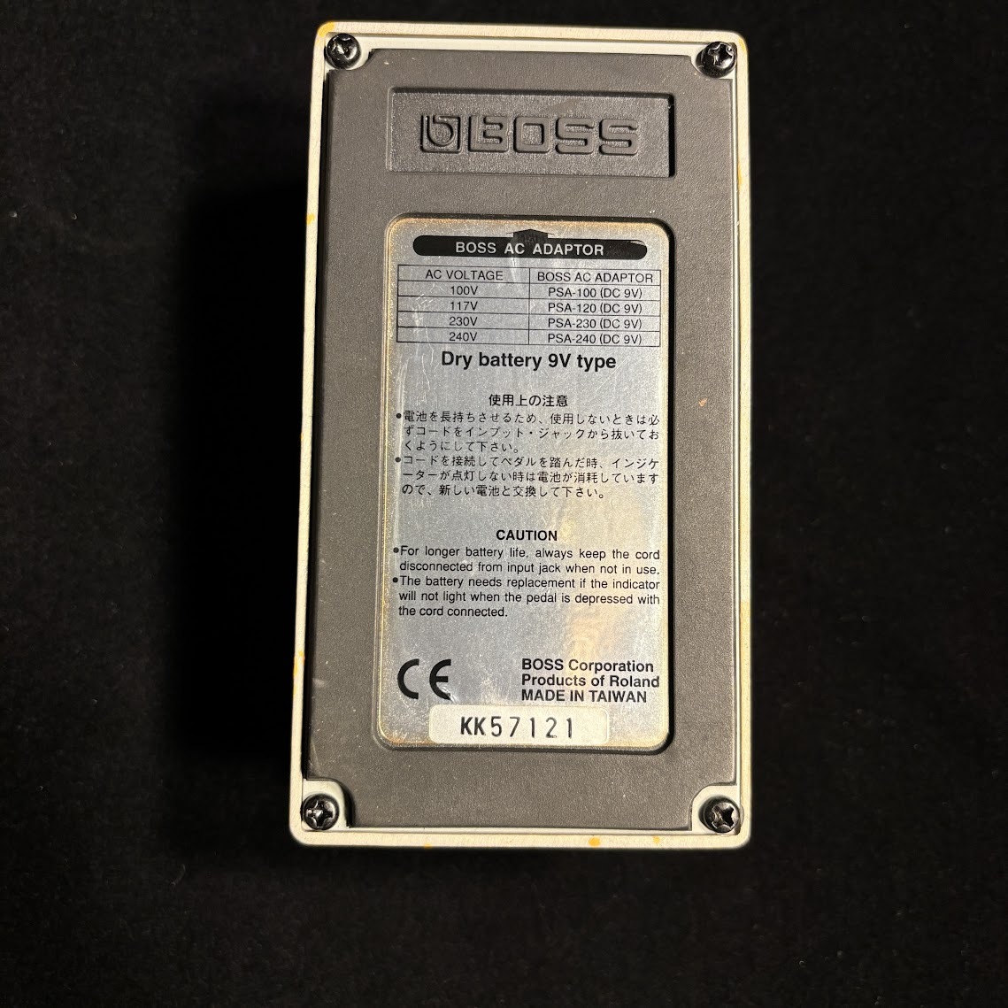 BOSS 【中古】DS-2 〈迅速発送〉（中古）【楽器検索デジマート】