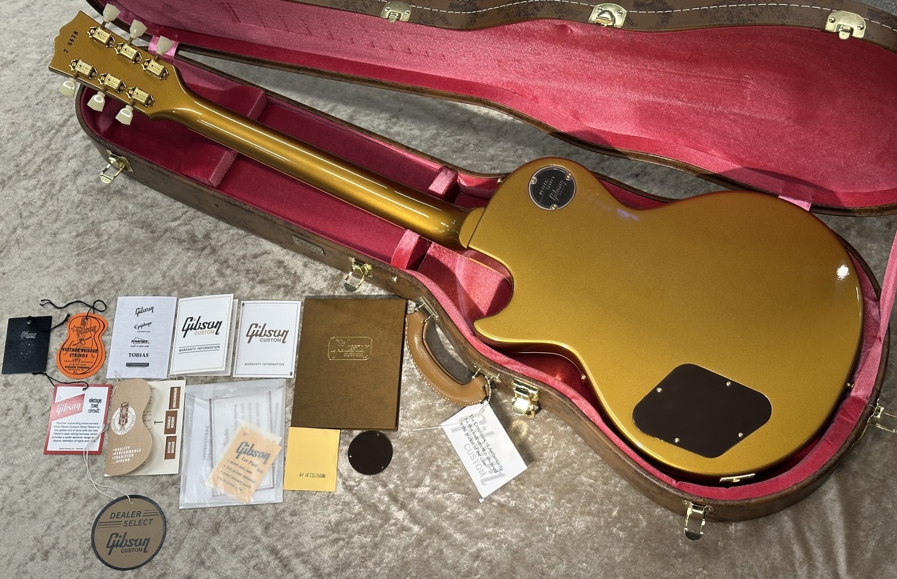 Gibson Custom Shop Ltd Run Historic Collection 1957 Les Paul