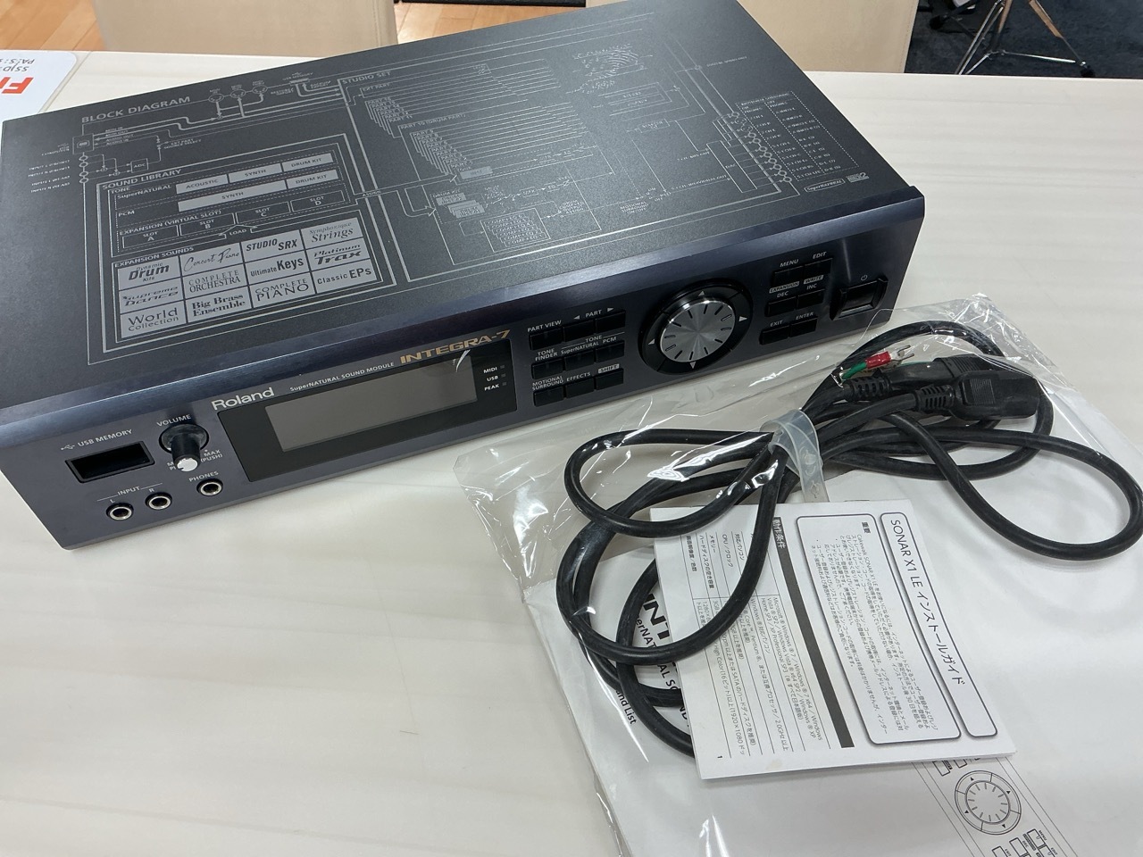 Roland INTEGRA-7【現物写真】（中古/送料無料）【楽器検索デジマート】