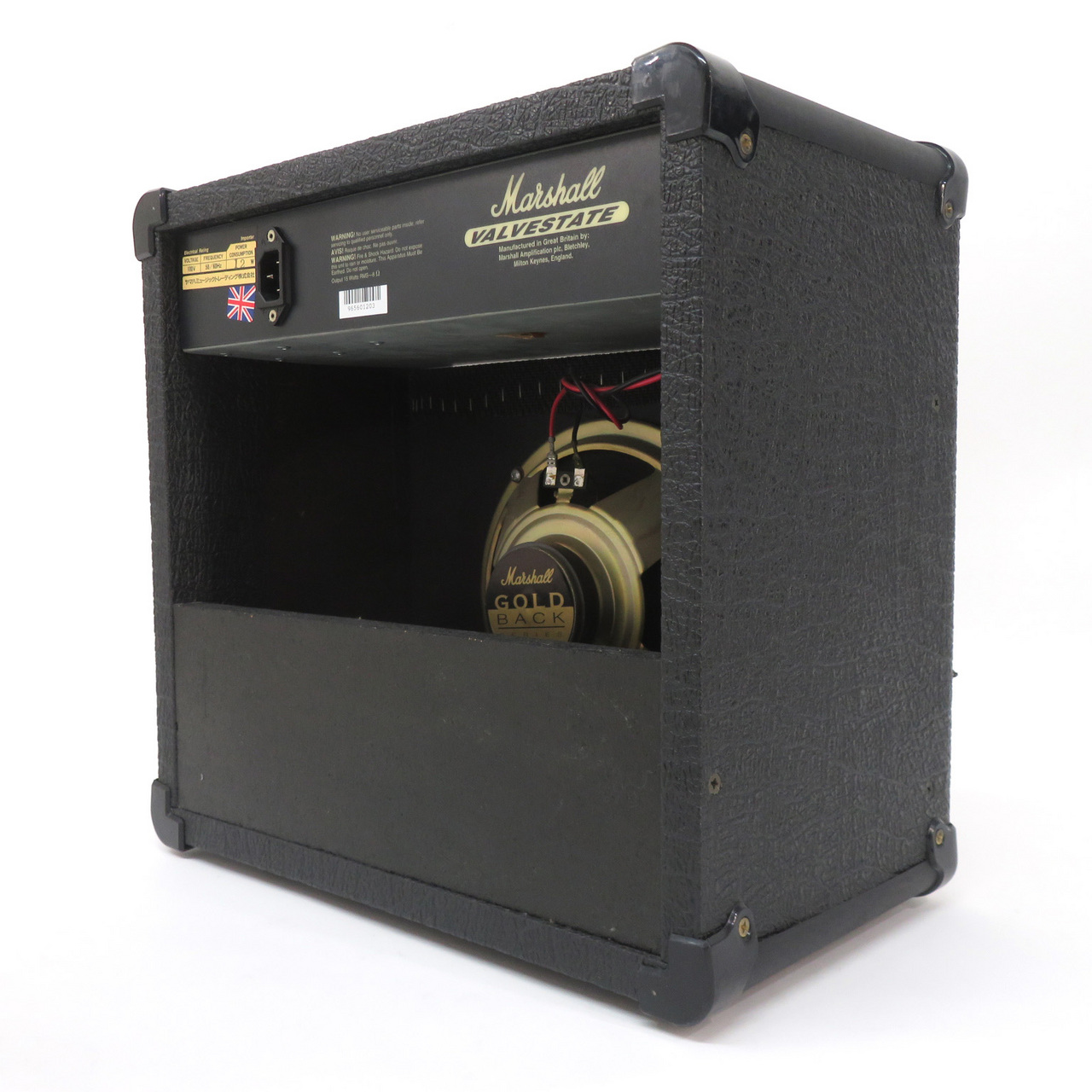 最安値新品Marshall VALVESTATE VS100 イギリス製 ギターアンプ コンボ