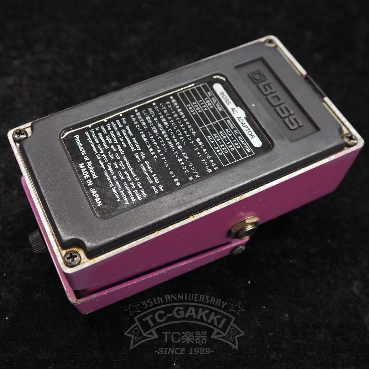 BOSS BF-2 Flanger (JAPAN)（ビンテージ）【楽器検索デジマート】
