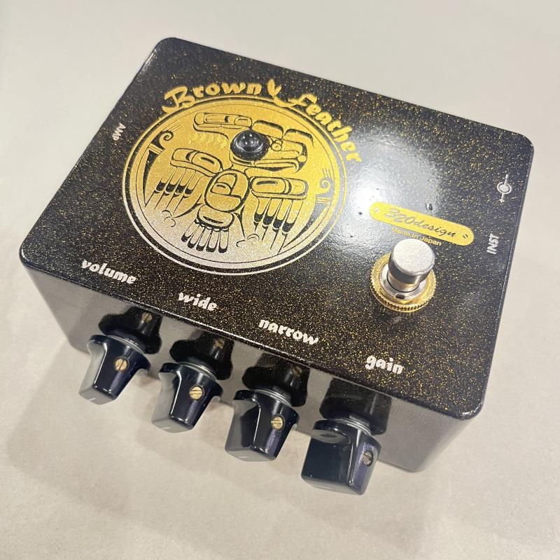 320design Brown Feather 中古 0298d57759966402cfed67029a0070