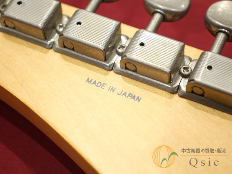 FUJIGEN(FGN) PP4-380 VWH【返品OK】[ULH13]【難波店在庫】（中古/送料