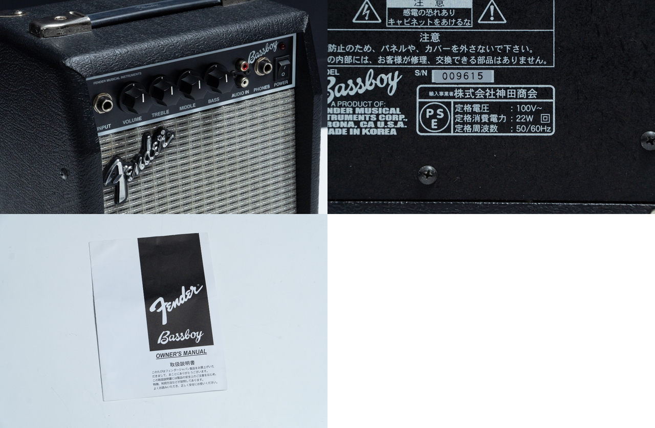 Fender Bassboy【GIB横浜】（中古/送料無料）【楽器検索デジマート】