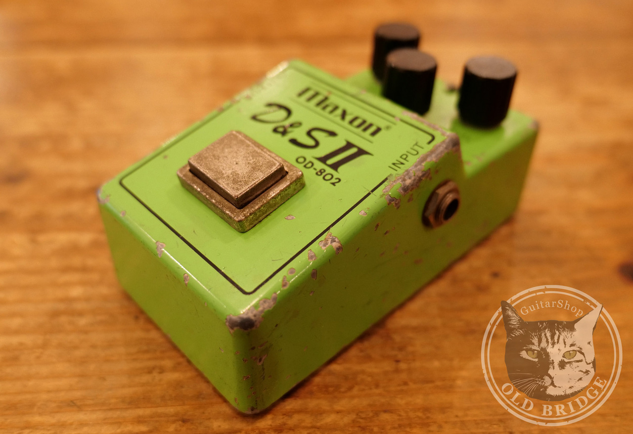 Maxon D&S II OD-802 (1980's) – Action Music