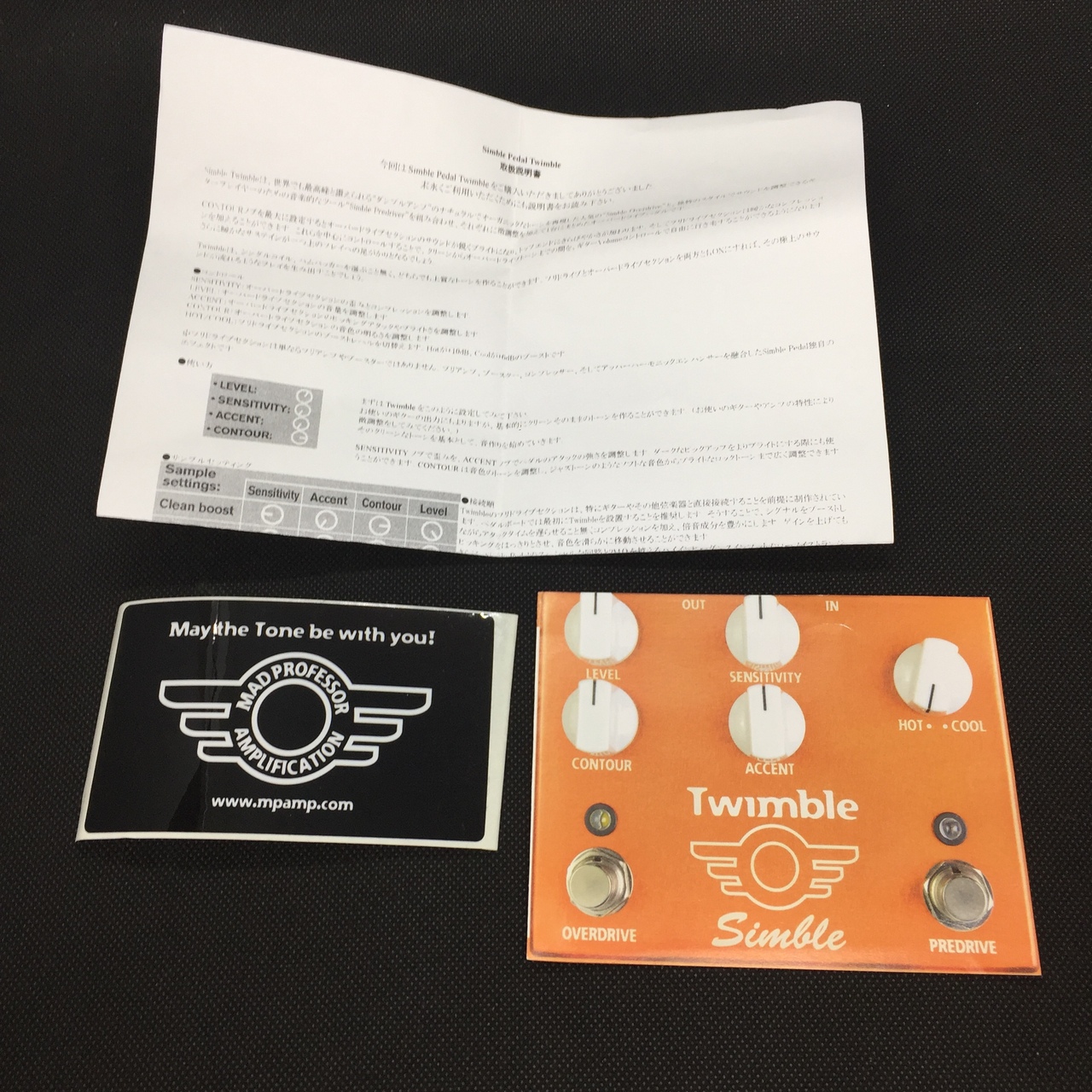 MAD PROFESSOR Simble Twimble（中古/送料無料）【楽器検索デジマート】