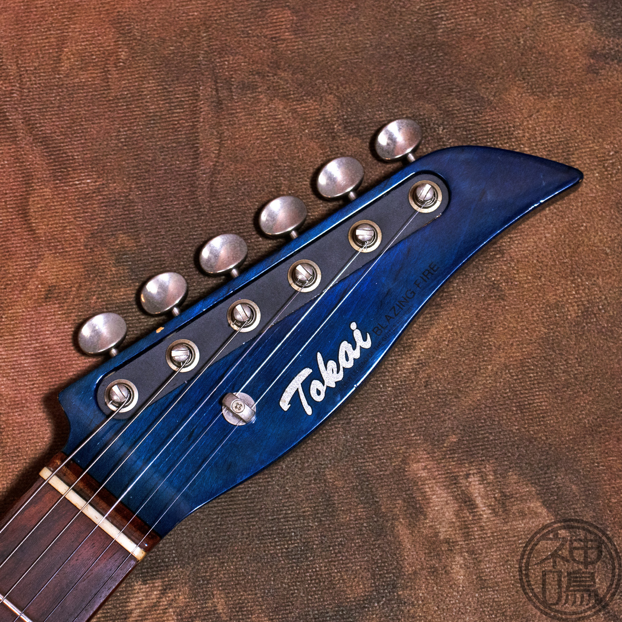 Tokai Talbo BLAZING FIRE【Blue/2H/アルミボディ】（中古/送料無料