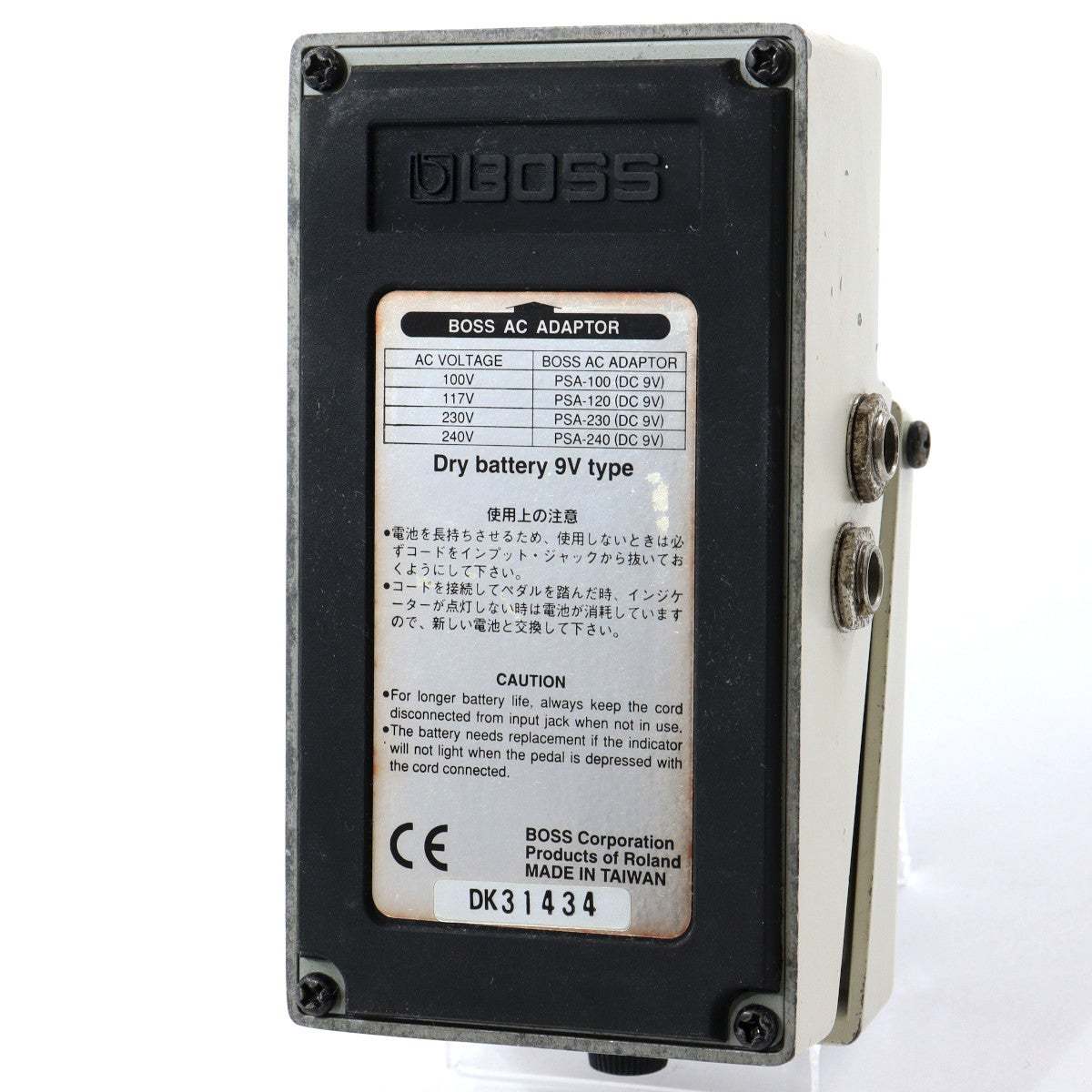 BOSS NS-2 / Noise Suppressor 【池袋店】（中古）【楽器検索デジマート】
