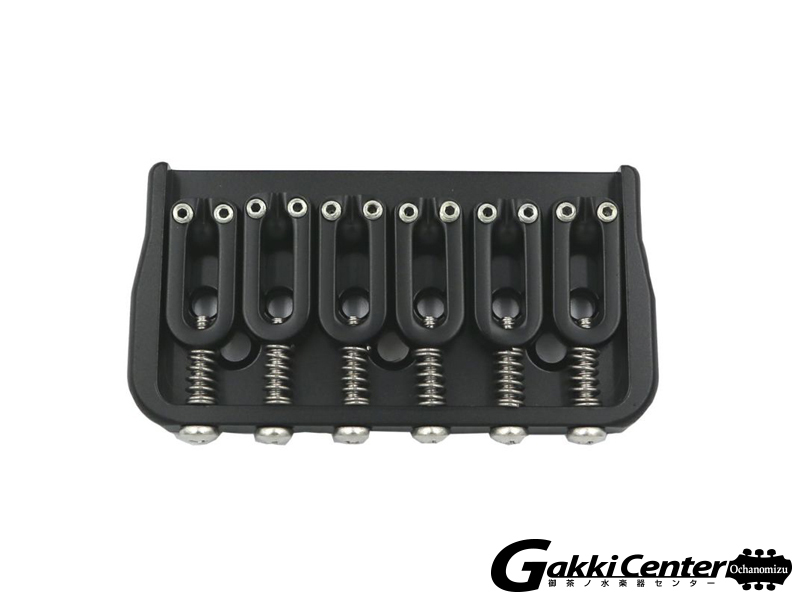 HIPSHOT 6 String Fixed Guitar Bridge, Black, 0.125