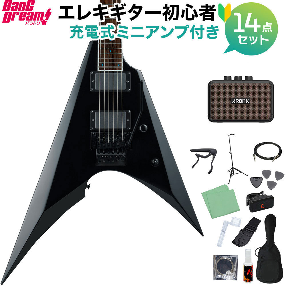 BanG Dream! ARROW FR TOKO 初心者セット ミニアンプ付 モルフォニカ