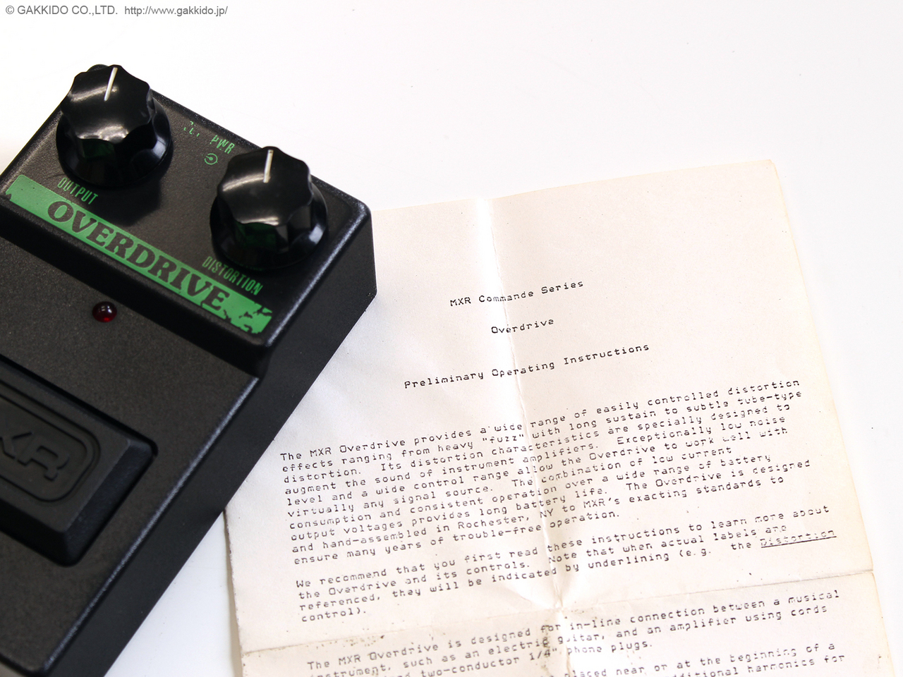 MXR M-164 Commande Overdrive（ビンテージ）【楽器検索デジマート】