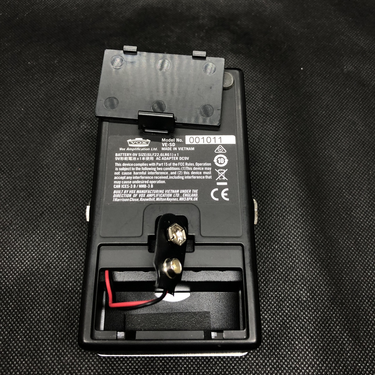VOX VALVENERGY SILK DRIVE（中古/送料無料）【楽器検索デジマート】