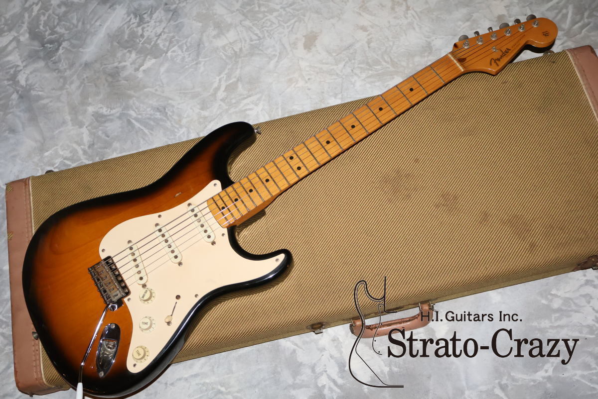 Fender 1992 '57 Vintage Reissue Stratocaster Sunburst / Maple neck