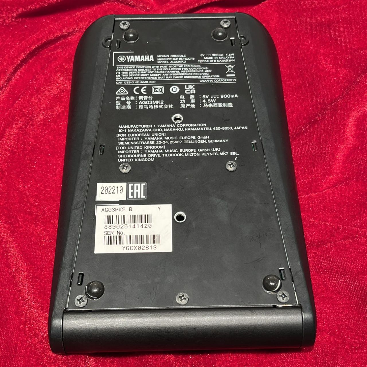 YAMAHA AG03（中古/送料無料）【楽器検索デジマート】