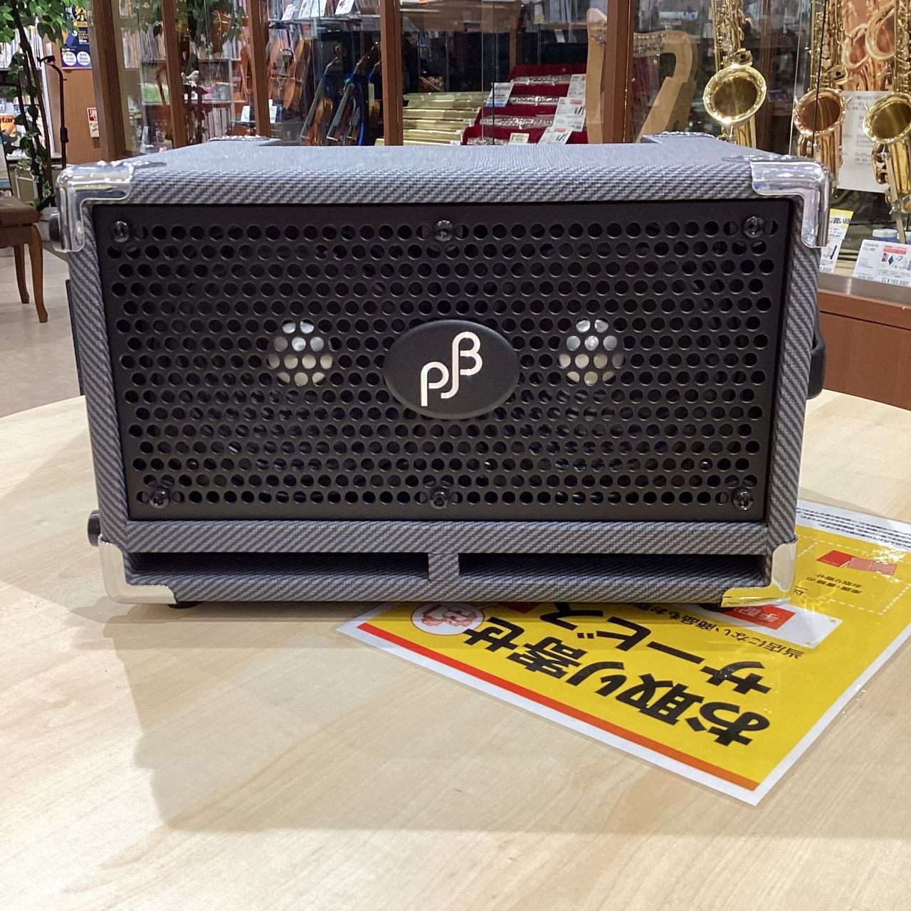 アドベースアンプ PHIL JONES BASS BASS CUB Phil Jones Bass Bass Cub Pro（新品特価/送料無料）【楽器検索