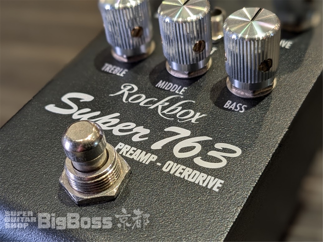 Rockbox Super763 Guitar Effects Pedal | eBay