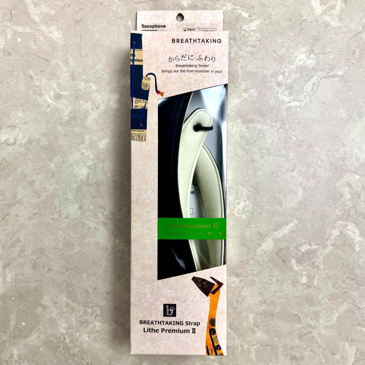 BREATHTAKING サックスストラップ ブラック Lサイズ BREATHTAKING LithePremiumII Lサイズ ブラック サックスストラップ