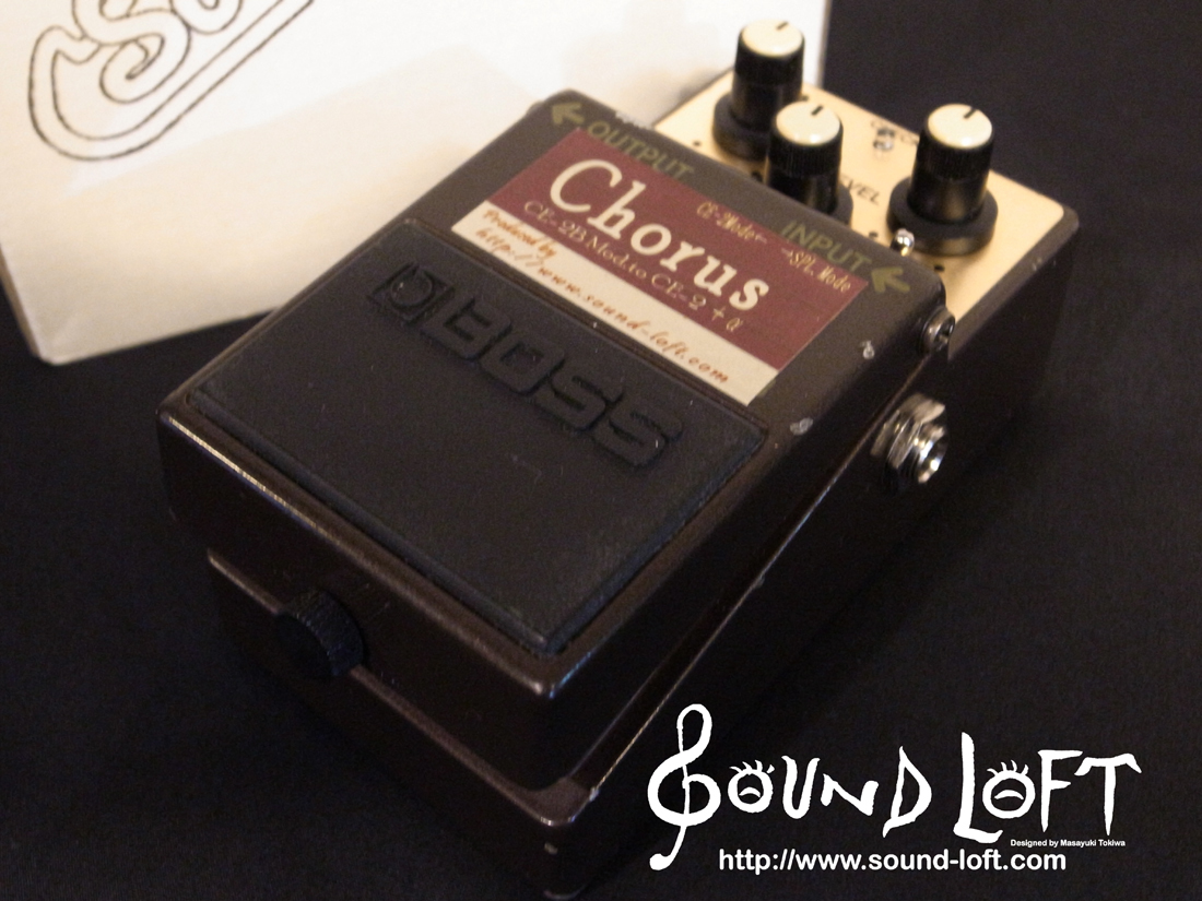BOSS CE-2B (Made in Japan) Mod.to CE-2 +α 