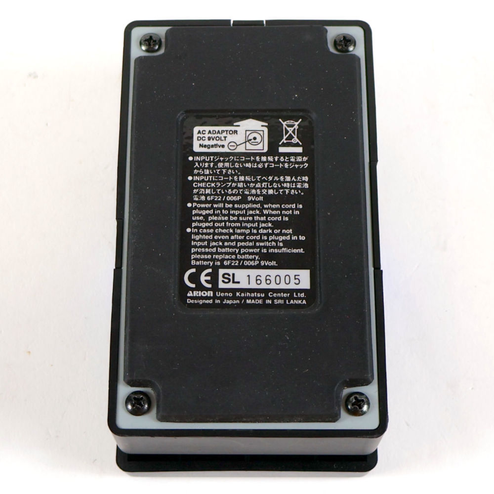 ARION 【中古】 フェイザー エフェクター アリオン ARION SPH-1