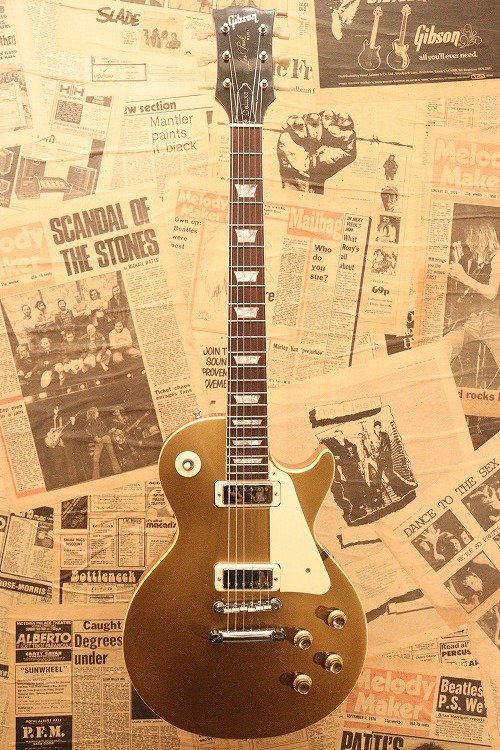 Gibson 1971 Les Paul Deluxe 