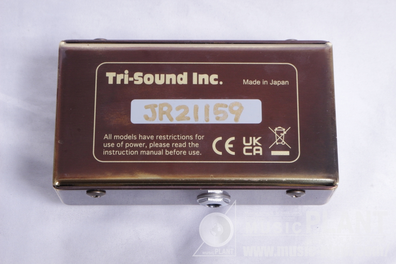 VEMURAM Jan Ray（中古/送料無料）【楽器検索デジマート】