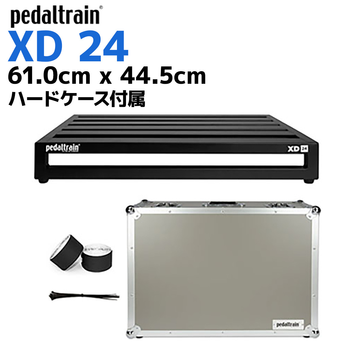 Pedaltrain PT-XD24-TC XD24ペダルボード ツアーケース(ハードケース