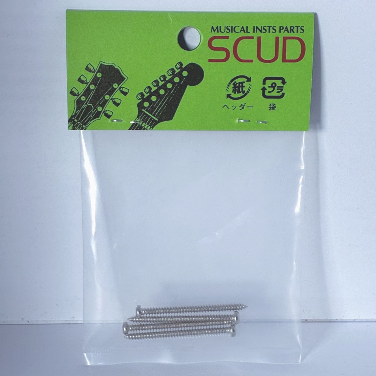 SCUD PS12NH ベースPU用ビス ベースピックアップビス ニッケル ミリ