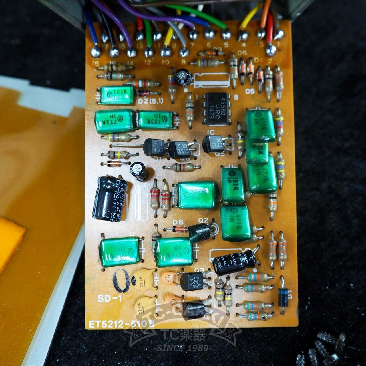 BOSS SD-1 SUPER Over Drive (JAPAN/JRC4558D)（ビンテージ）【楽器