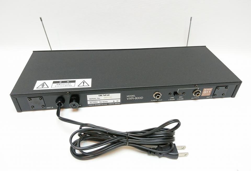 Rexer ワイヤレスレシーバー VXR-800 VX-801 ラックケース付 - 配信 