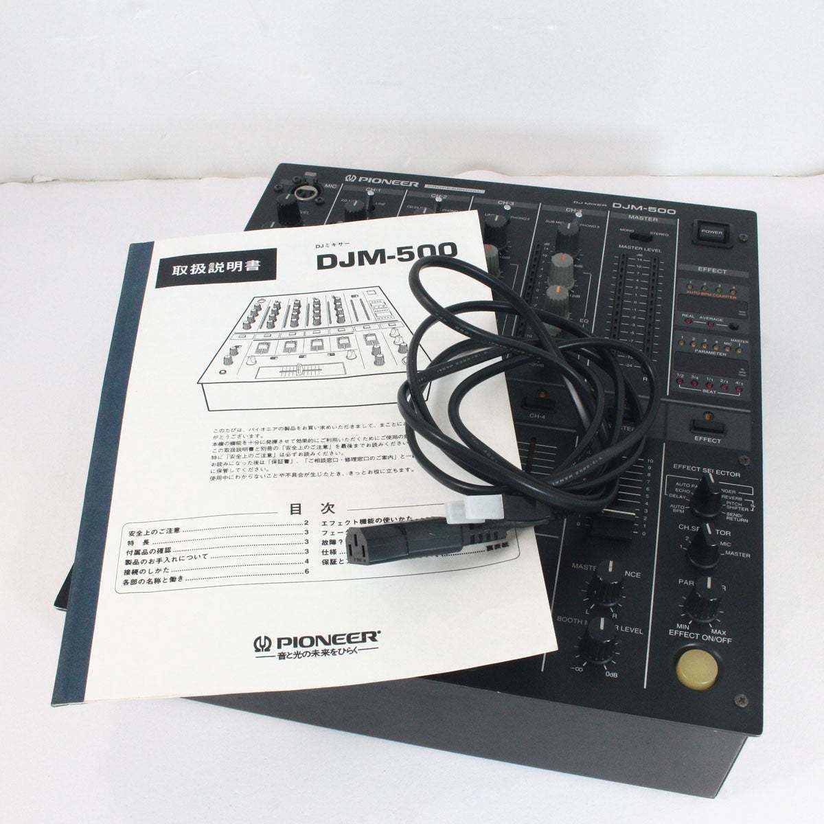 ジャンク PIONEER DJM-500 DJミキサー 【公式通販】