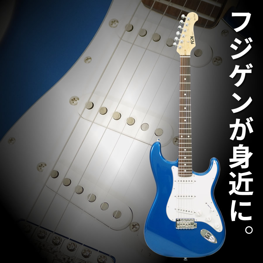 ギター FGN FUJIGEN JST7 MBL エレキギター】-FGN-島村楽器限定 -JST7