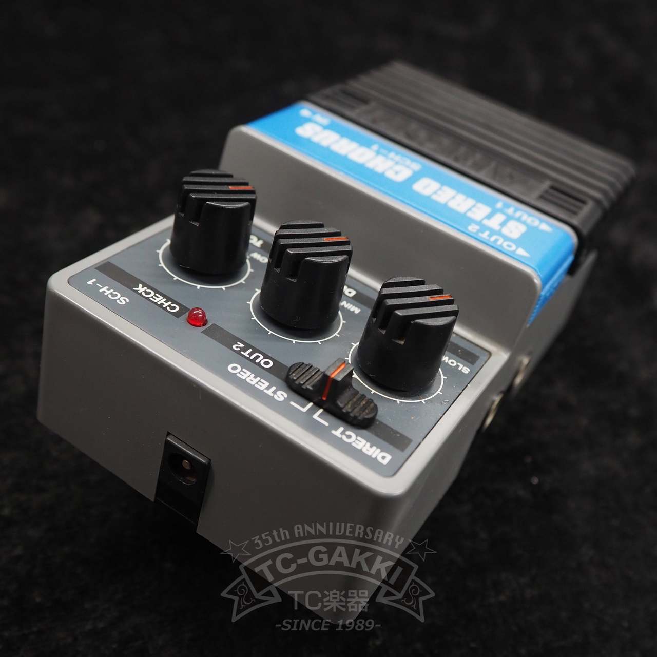 ARION SCH-1 ステレオコーラス　日本製 ARION SCH-1 STEREO CHORUS (Early Gray Model/JAPAN