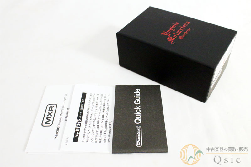 【国内正規品】 MXR YJM308 【未使用・新品】 新品未使用！】MXR YJM308 Yngwie Malmsteen イングヴェイ