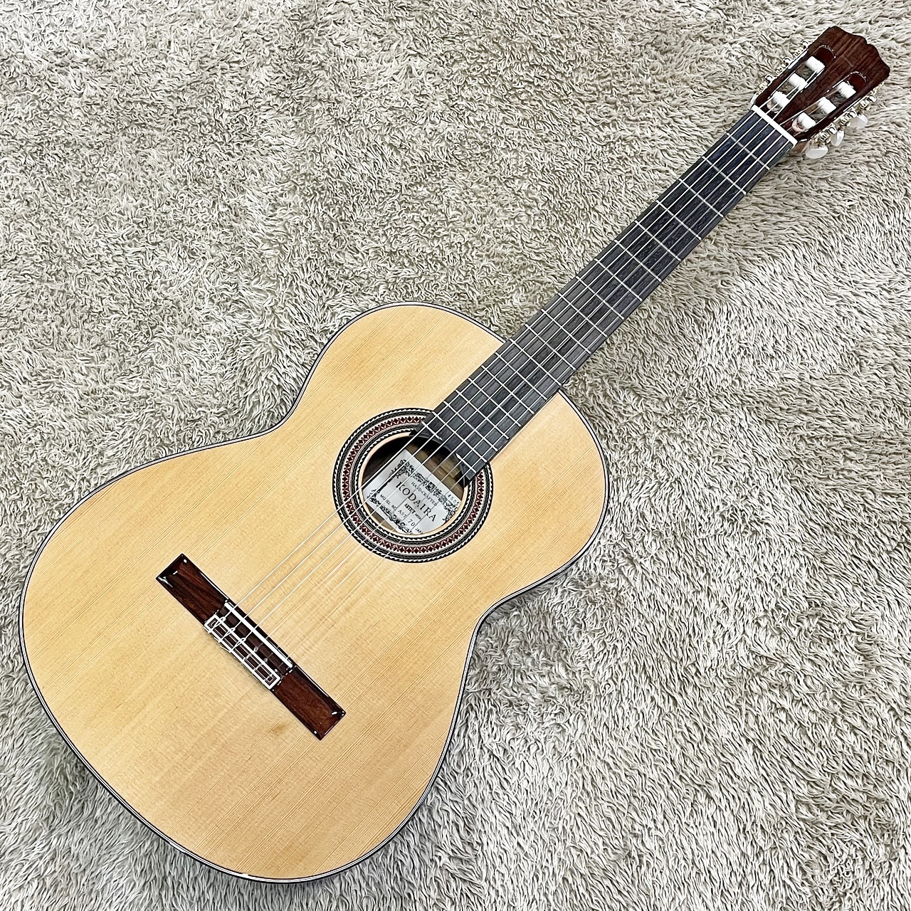 【送料無料】クラシックギター 小平 KODAIRA AST-70