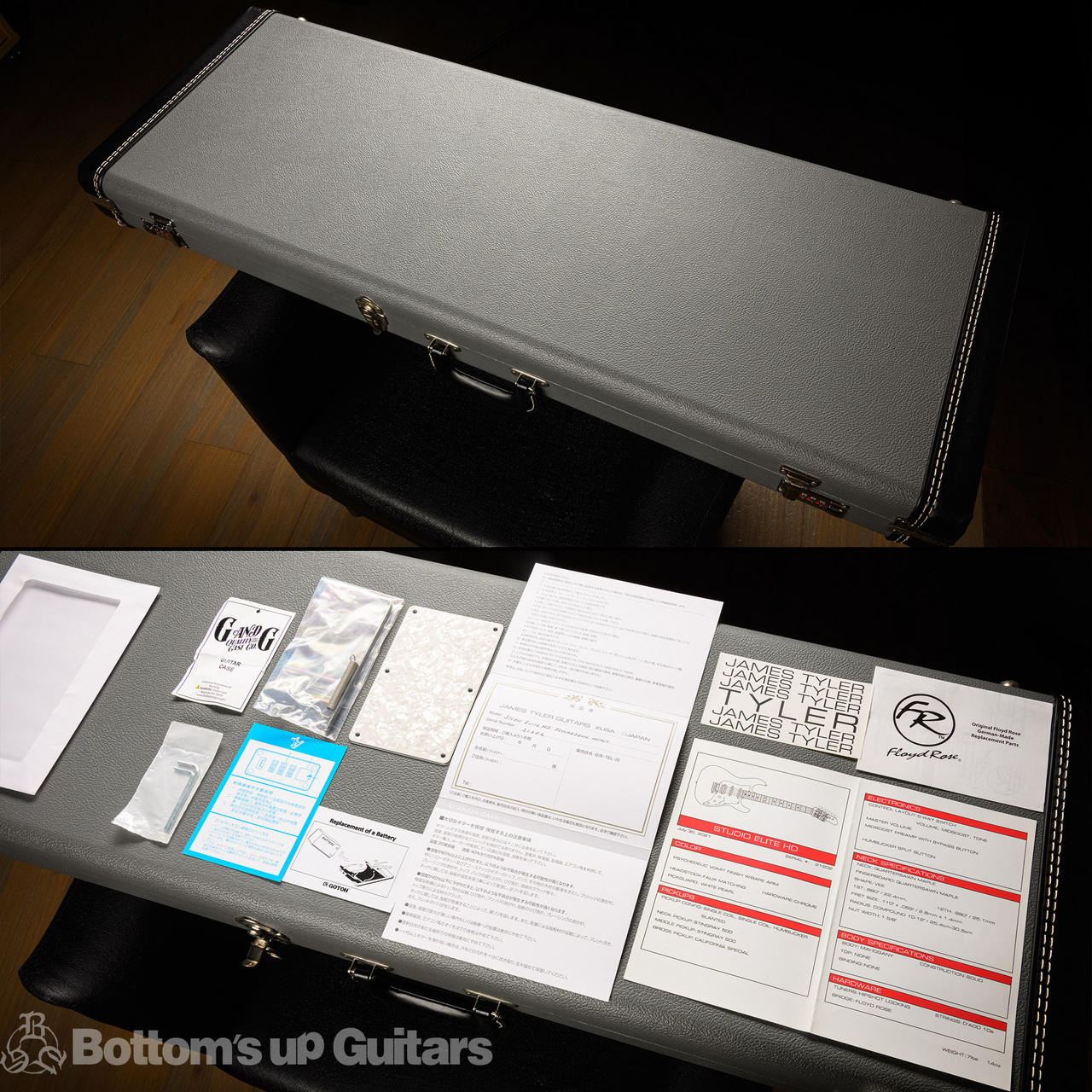 James Tyler USA 正規品 特注 Studio Elite HD with FRT - Psychedelic