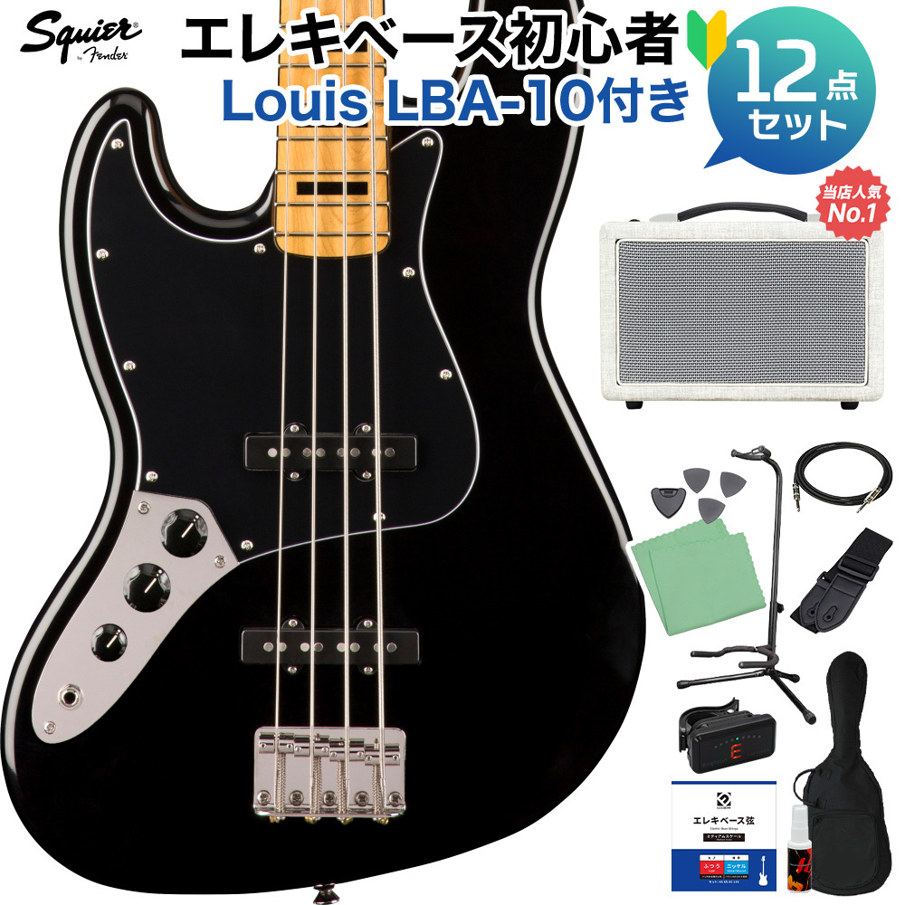 【10391】 左利き用 Squier Jazz Bass レフティー 10391】 左利き用 Squier Jazz Bass レフティー