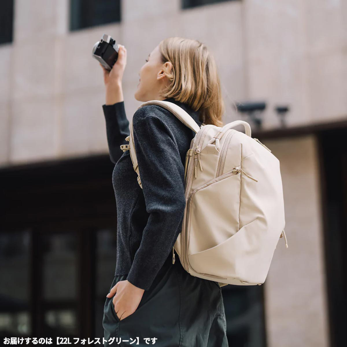 PGYTECH OneGo Lite Backpack 22L フォレストグリーン ワンゴー ライト 