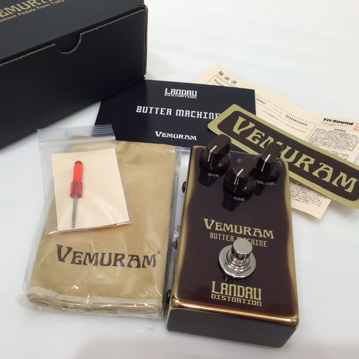 VEMURAM Butter Machine（新品/送料無料）【楽器検索デジマート】