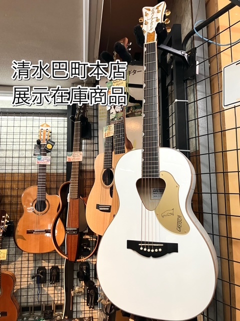 Gretsch Gretsch G5021WPE RANCHER PENGUIN【清水巴町本店】（新品特価