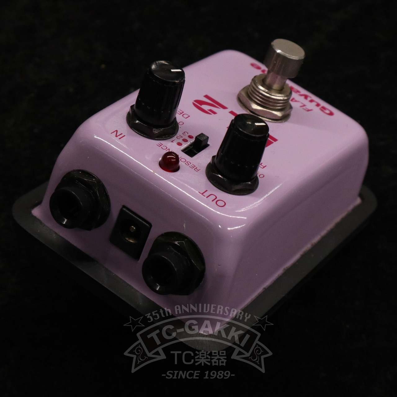 Guyatone FL2 FLANGER（中古）【楽器検索デジマート】