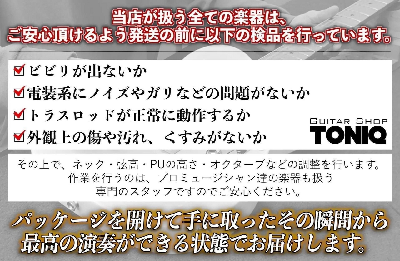 TOM ANDERSON The Classic Bora Bora Blue/M #06-21-25N 3.47kg【TONIQ