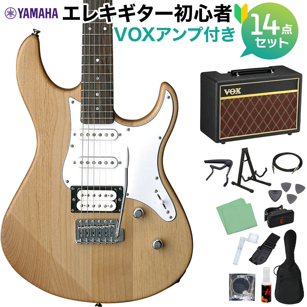 YAMAHA PACIFICA112V YNS エレキギター初心者14点セット 【VOXアンプ 