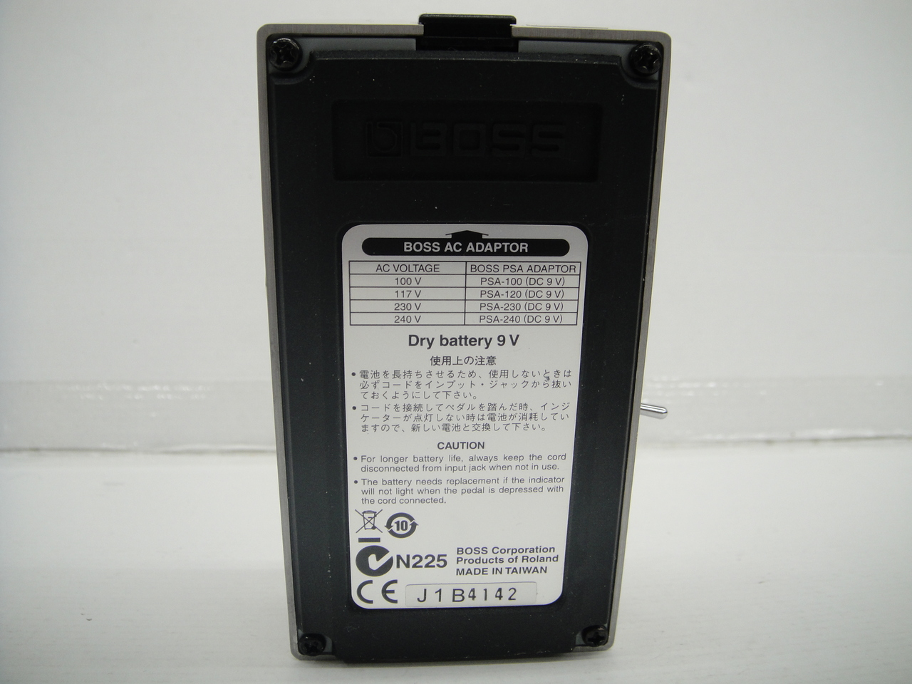 BOSS GEB-7 Bass Equalizer TTL MOD（中古/送料無料）【楽器検索