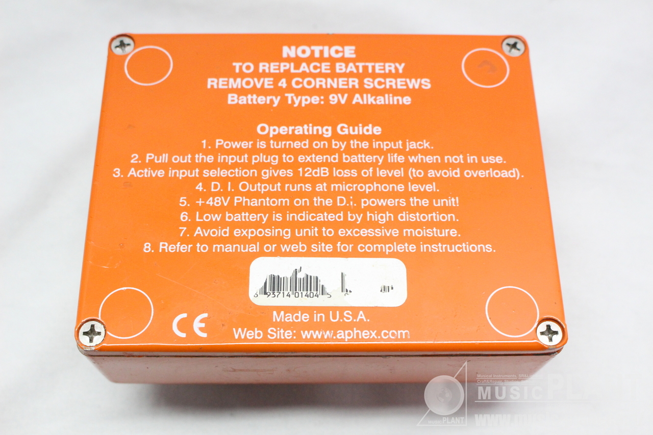 APHEX Punch Factory（中古）【楽器検索デジマート】