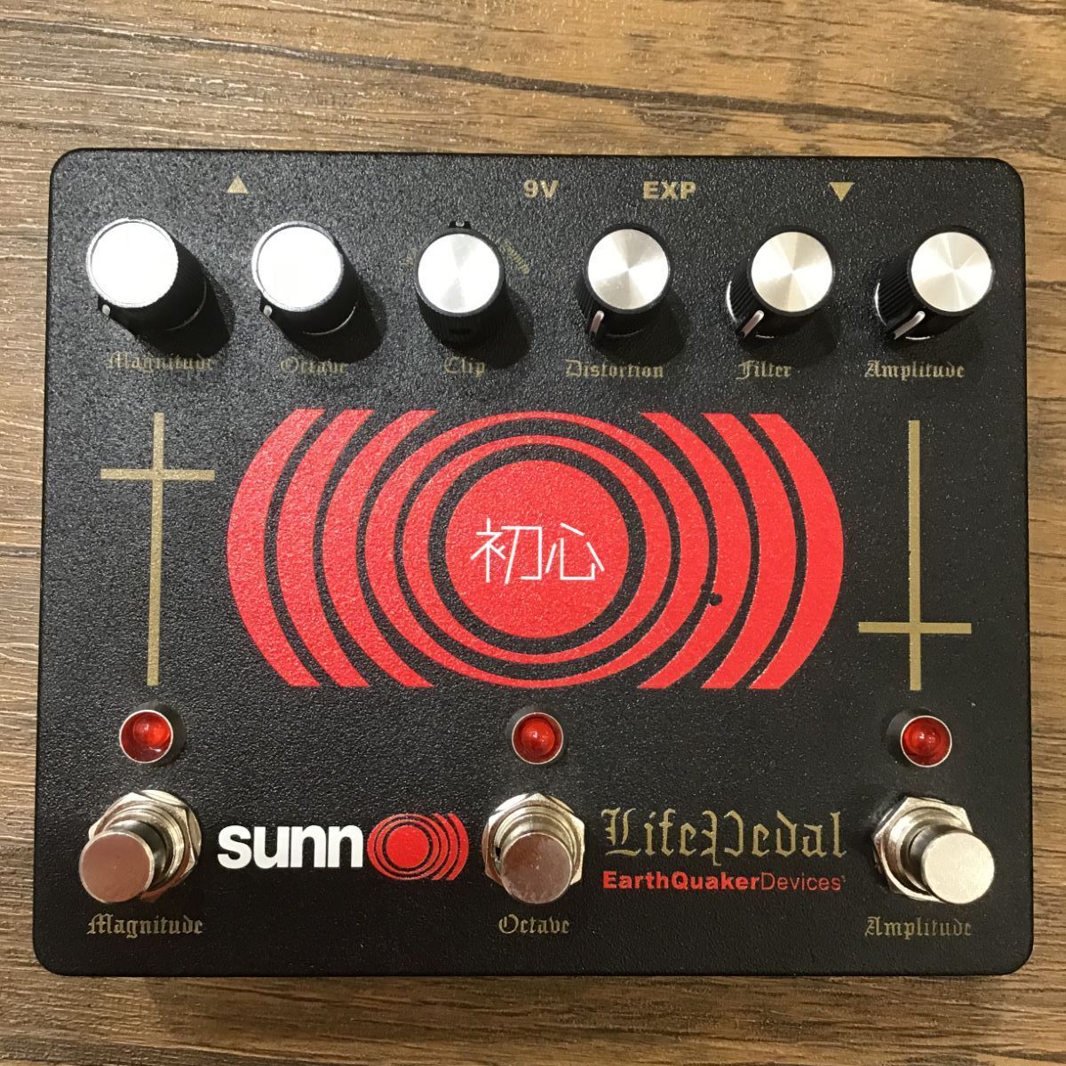EarthQuaker Devices Life Pedal V3