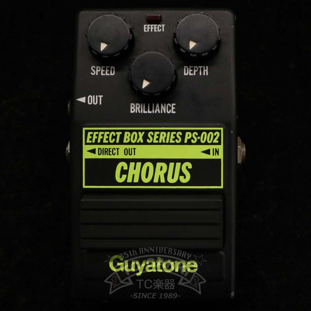 Guyatone PS-002 CHORUS (EFFECT BOX SERIES)（ビンテージ）【楽器検索